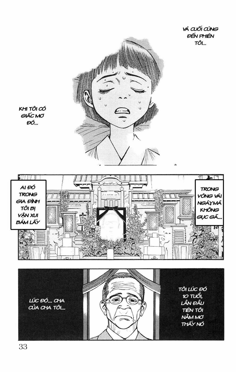 Fuan No Tane Plus Chapter 73.1 - Trang 2