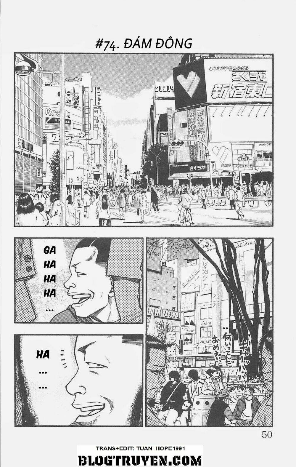 Fuan No Tane Plus Chapter 72 - Trang 2