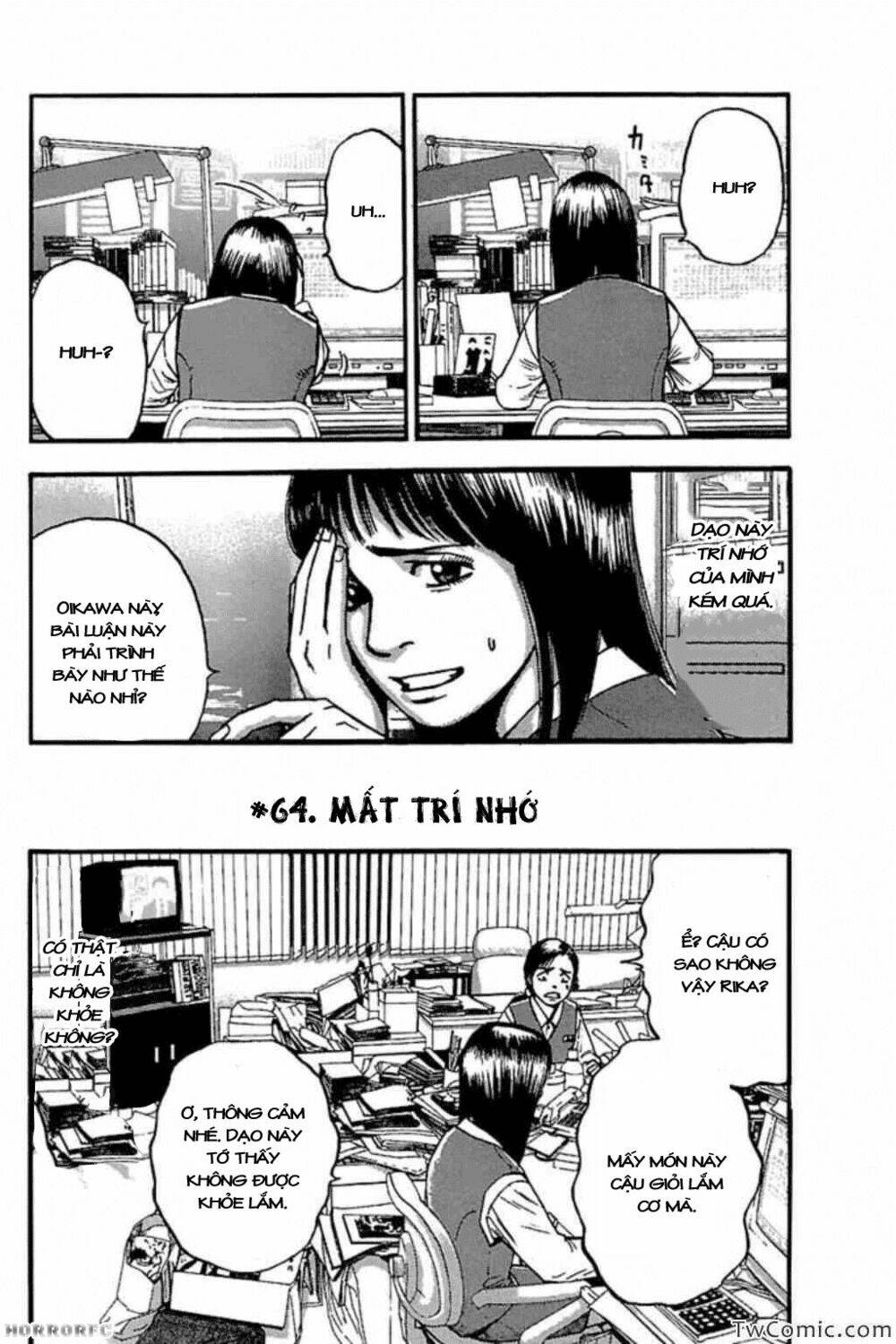 Fuan No Tane Plus Chapter 68.5 - Trang 2