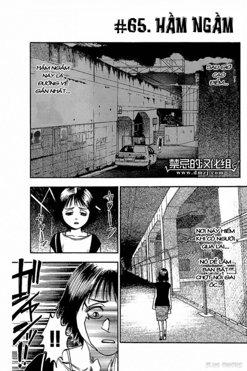 Fuan No Tane Plus Chapter 68.5 - Trang 2