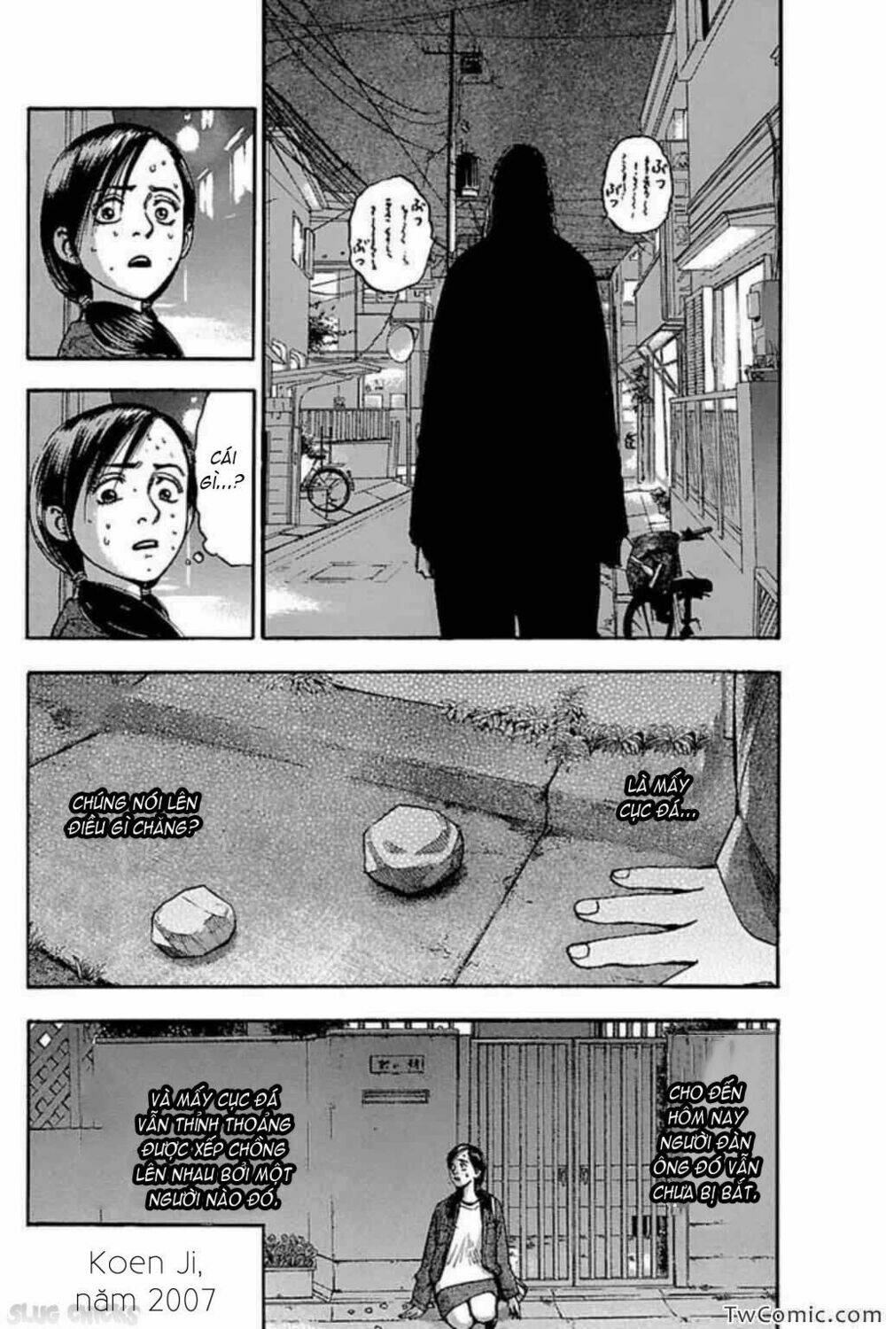 Fuan No Tane Plus Chapter 56 - Trang 2