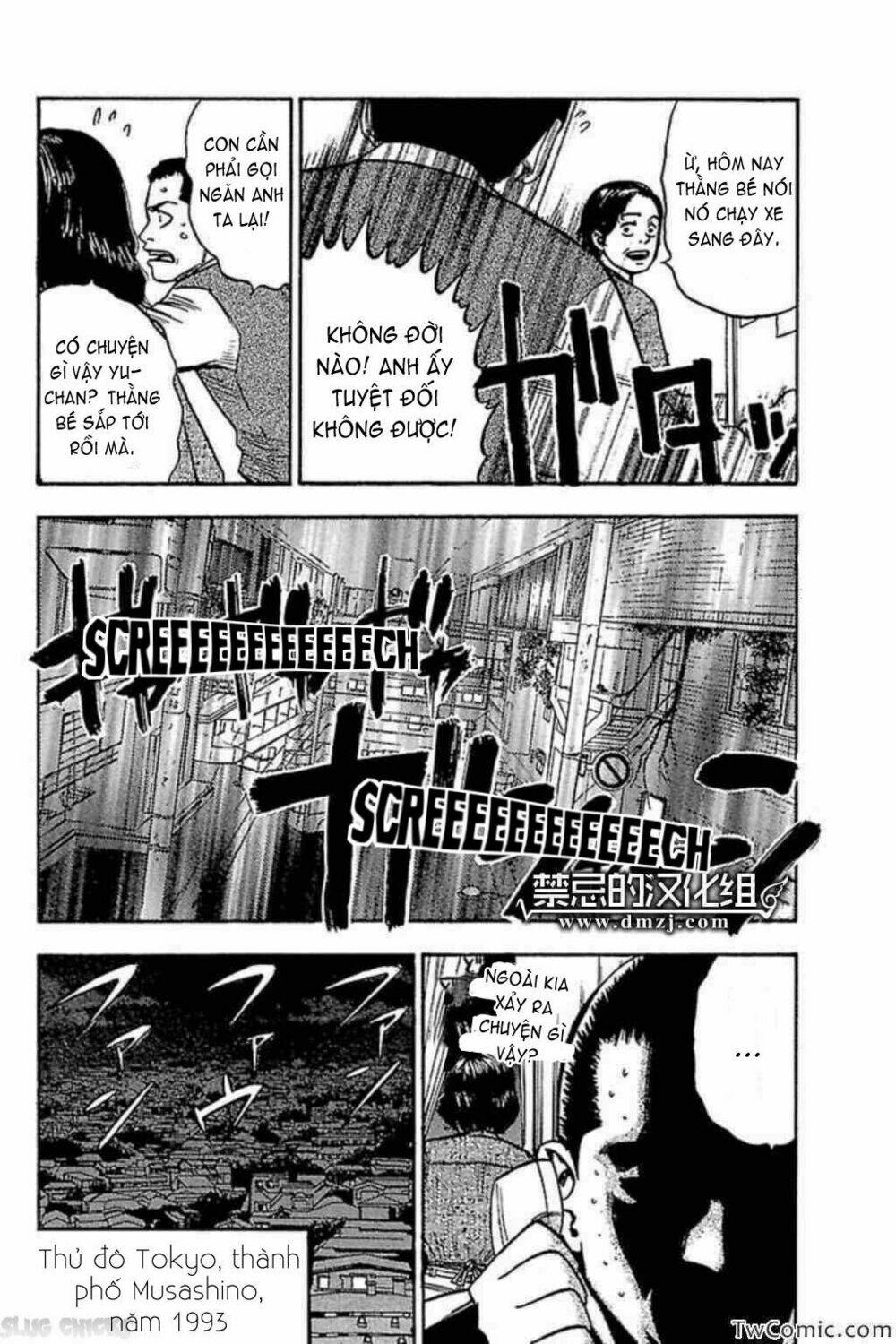 Fuan No Tane Plus Chapter 56 - Trang 2