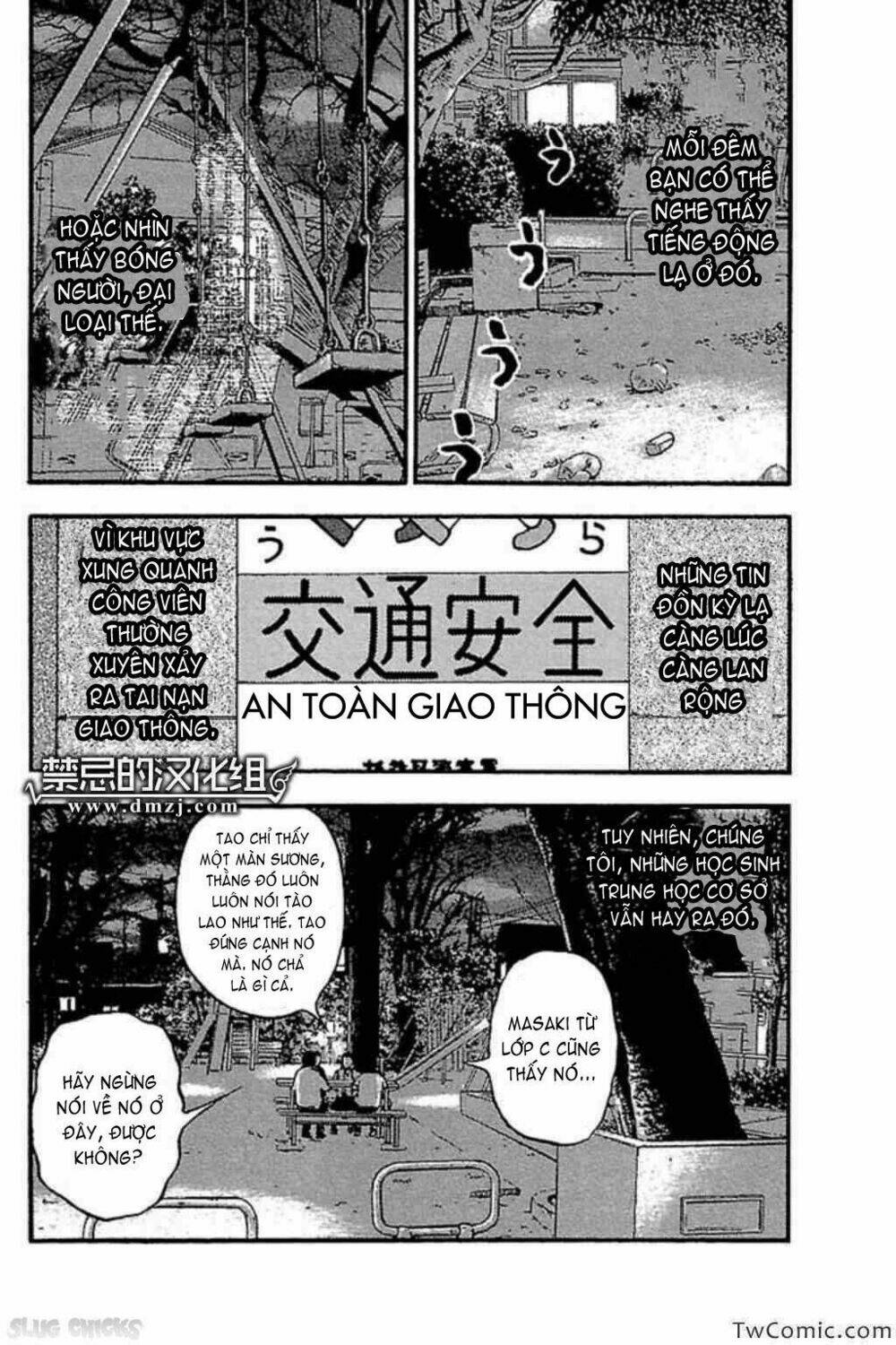 Fuan No Tane Plus Chapter 56 - Trang 2