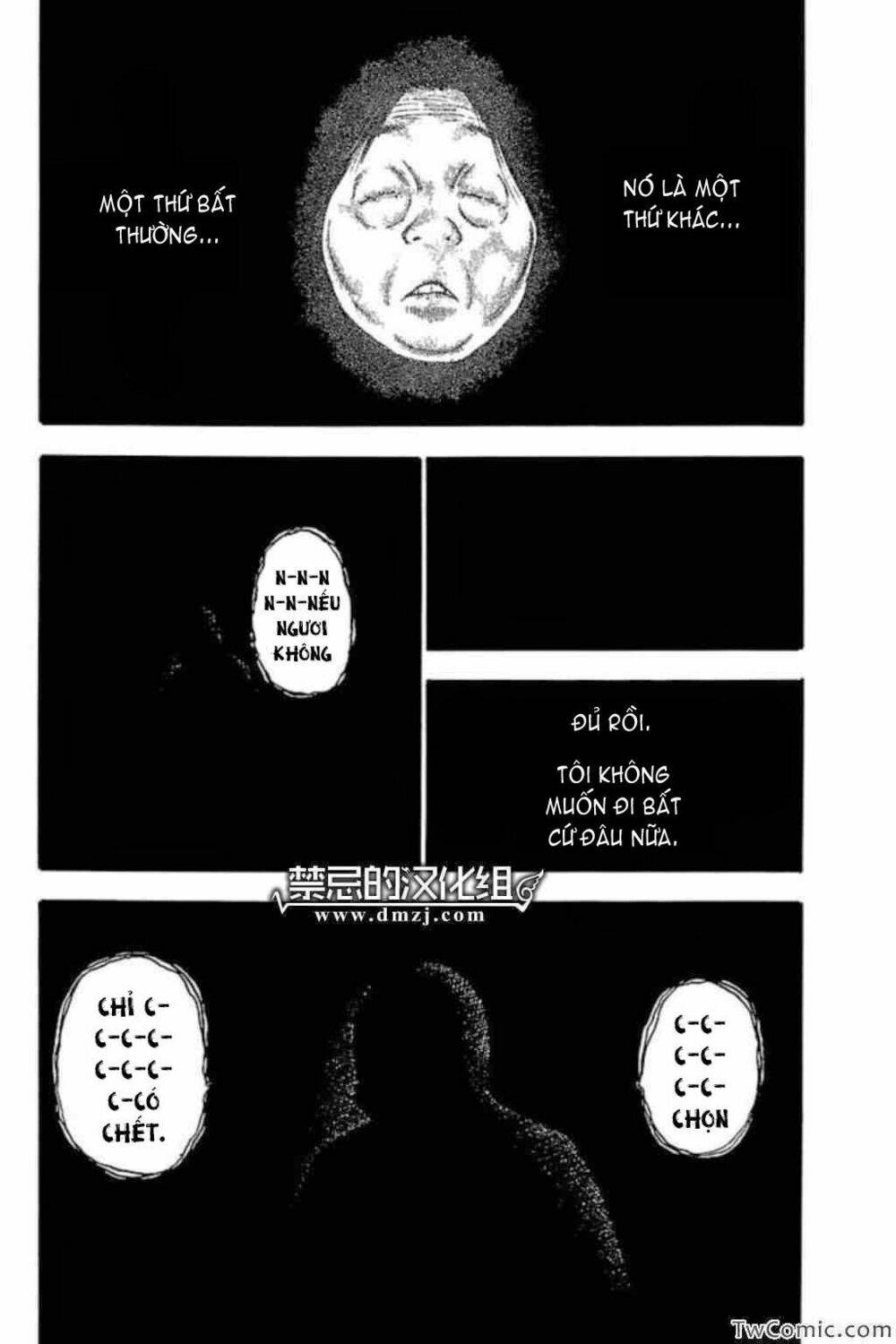 Fuan No Tane Plus Chapter 54 - Trang 2