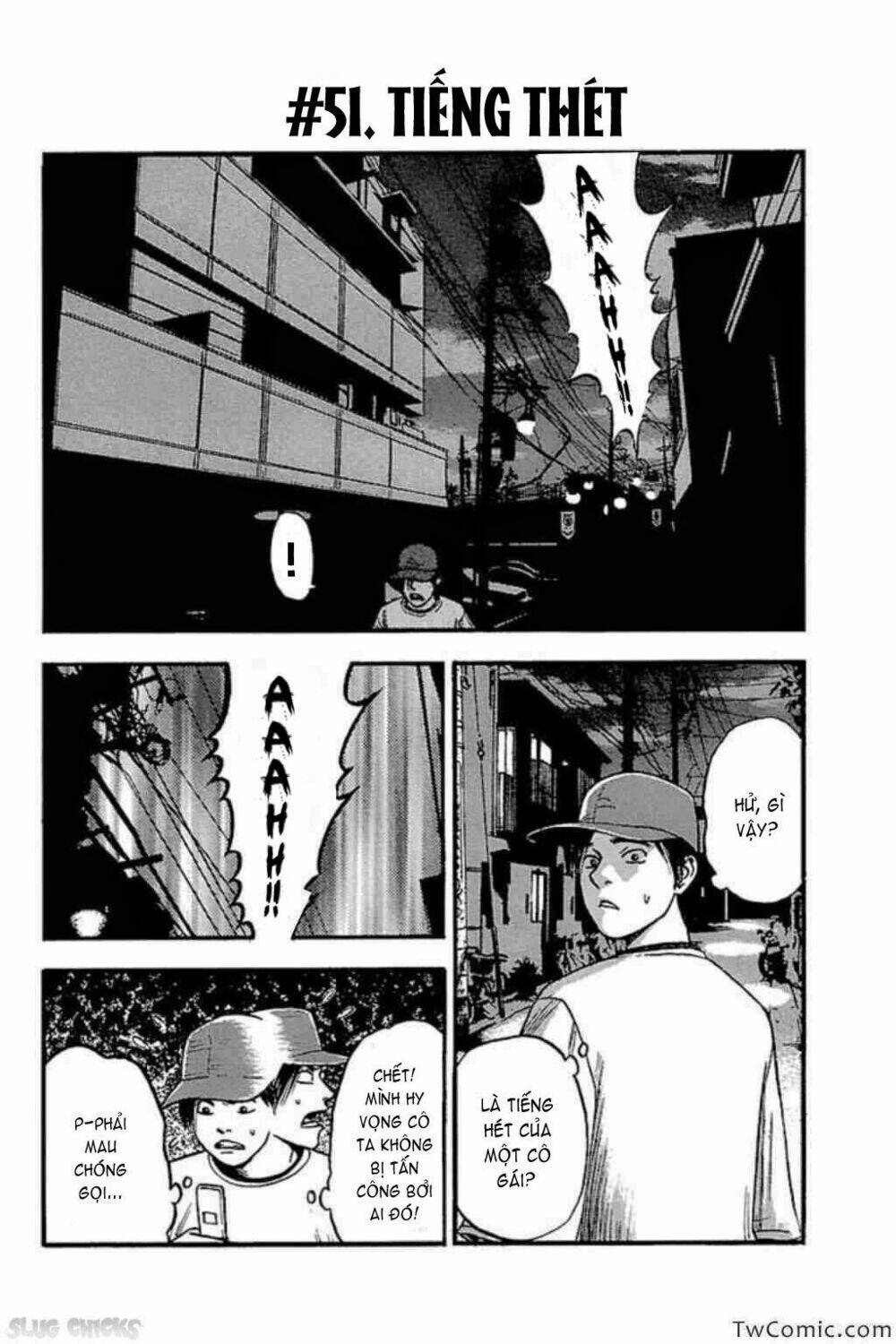 Fuan No Tane Plus Chapter 51 - Trang 2