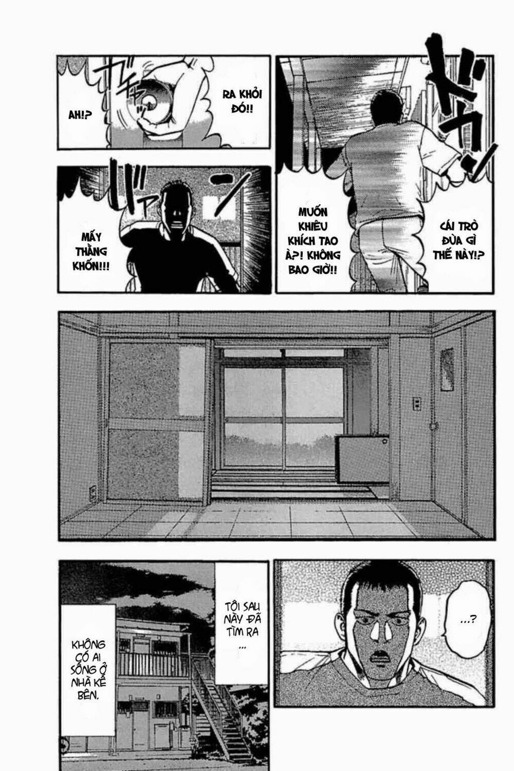 Fuan No Tane Plus Chapter 38 - Trang 2