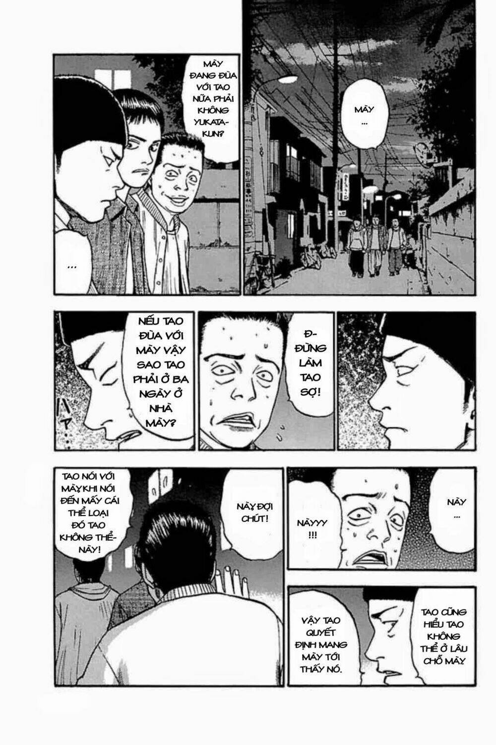 Fuan No Tane Plus Chapter 36 - Trang 2