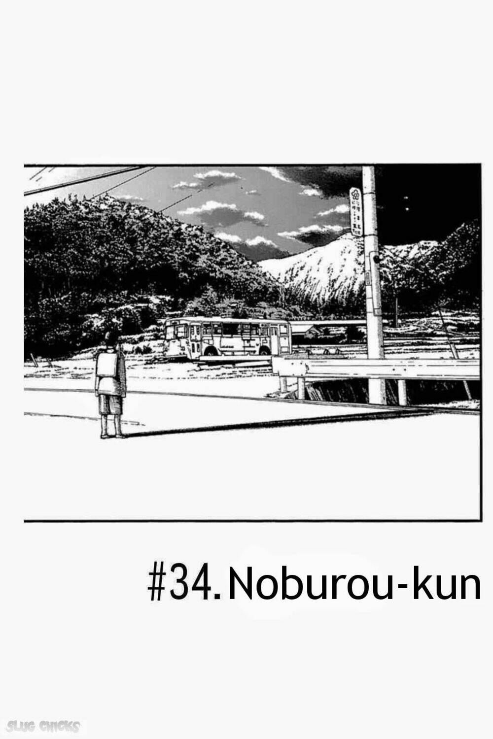 Fuan No Tane Plus Chapter 34 - Trang 2