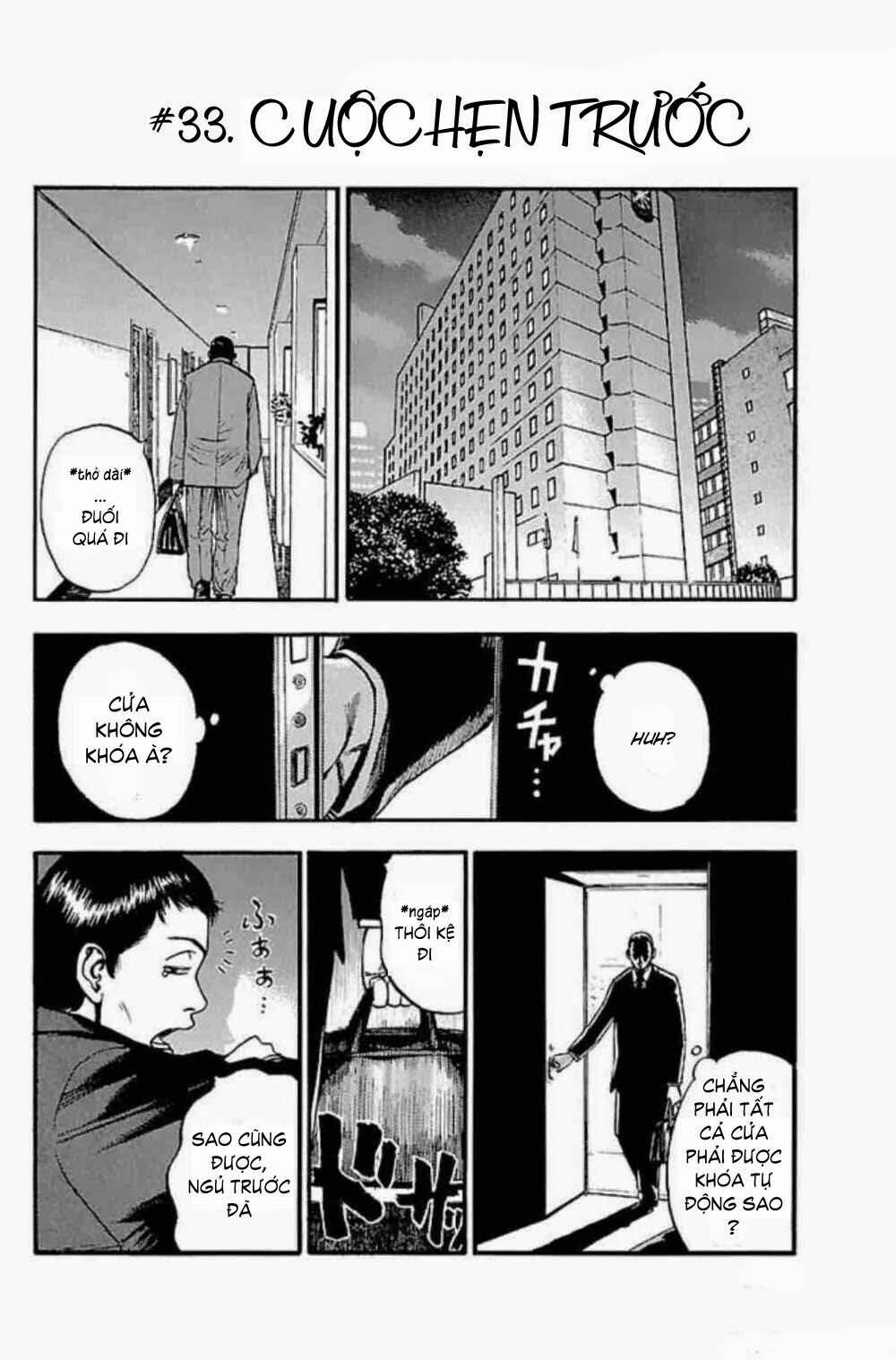 Fuan No Tane Plus Chapter 33 - Trang 2