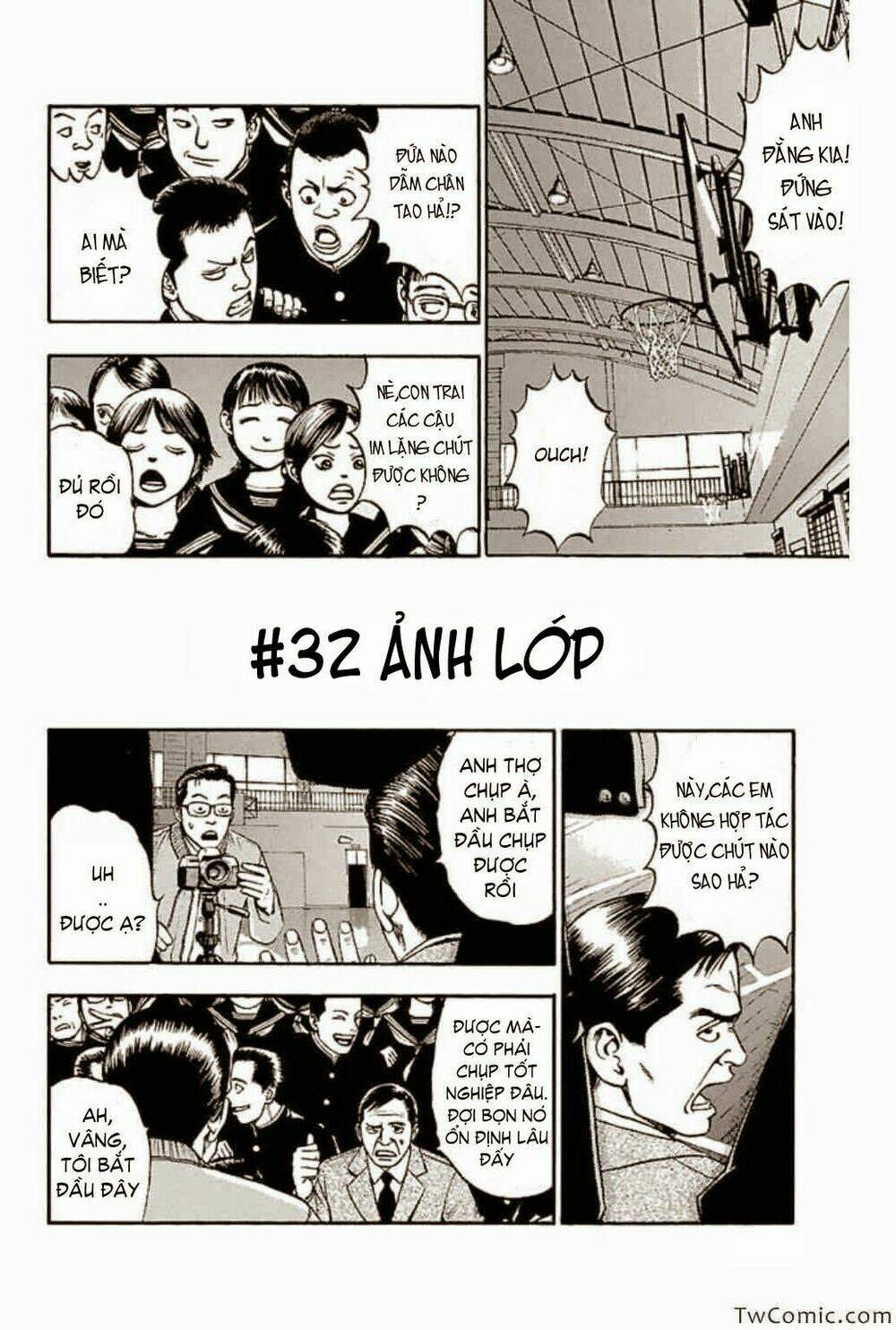 Fuan No Tane Plus Chapter 32 - Trang 2