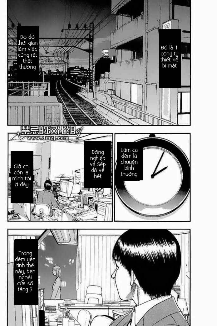 Fuan No Tane Plus Chapter 26 - Trang 2