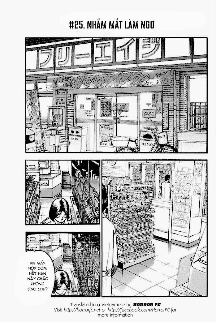 Fuan No Tane Plus Chapter 25 - Trang 2