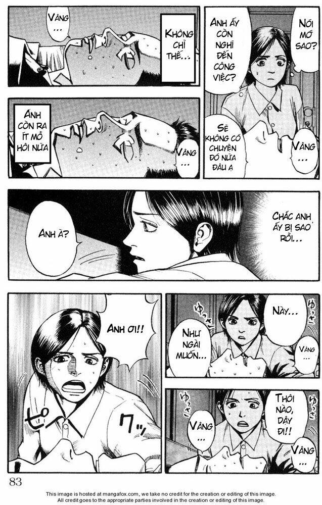 Fuan No Tane Plus Chapter 15 - Trang 2