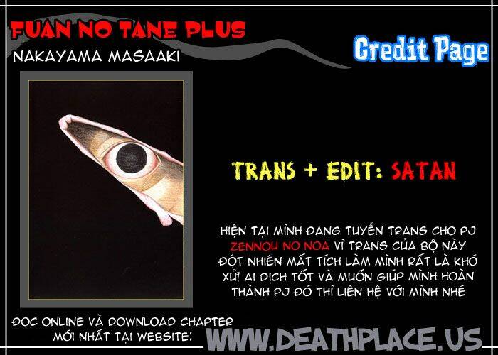 Fuan No Tane Plus Chapter 7 - Trang 2