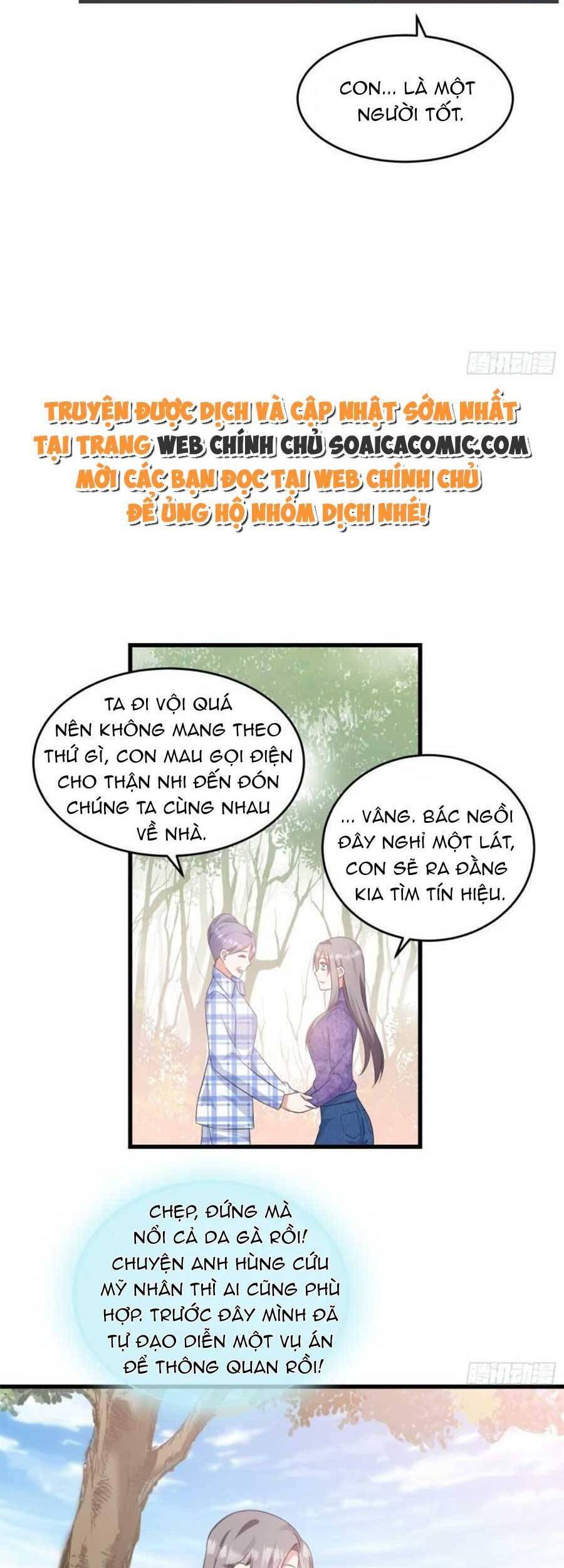 Kiều Thê Hào Môn Chạy Đi Đâu Chapter 27 - Trang 2