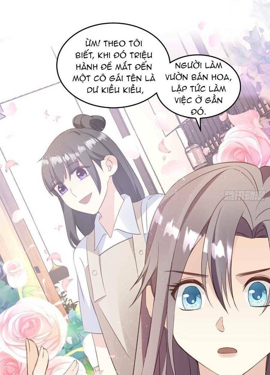 Kiều Thê Hào Môn Chạy Đi Đâu Chapter 18 - Trang 2