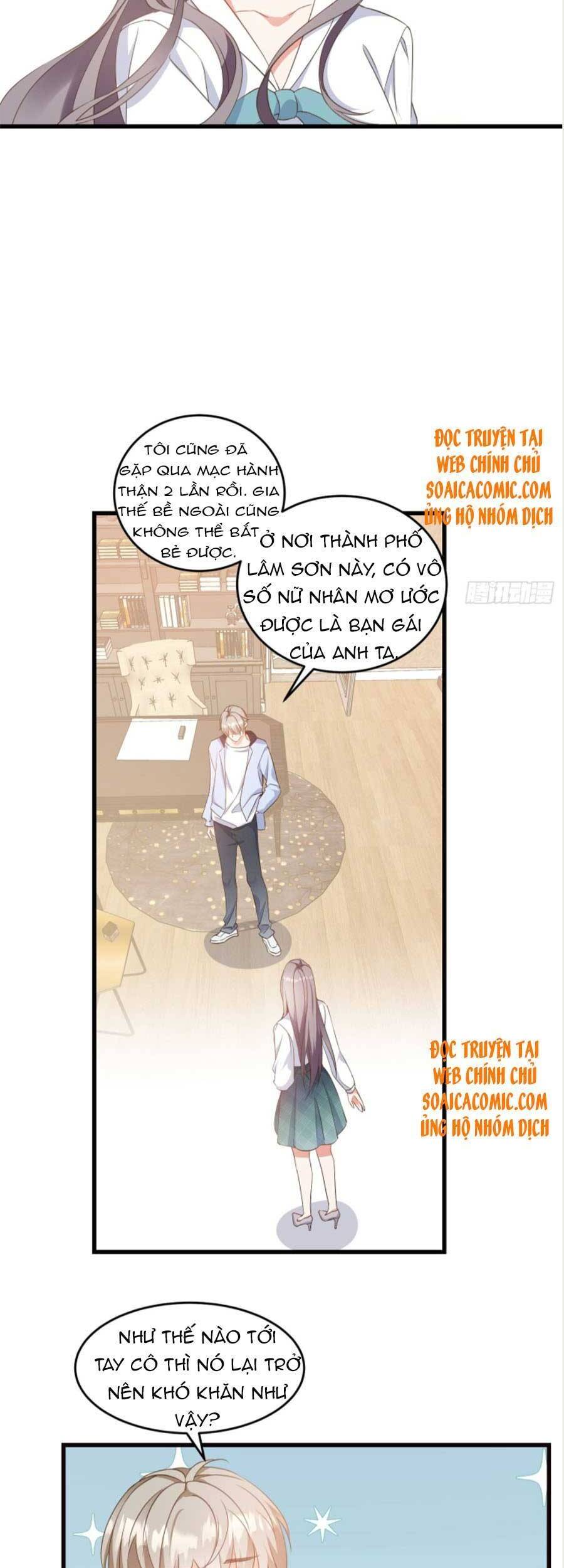 Kiều Thê Hào Môn Chạy Đi Đâu Chapter 9 - Trang 2