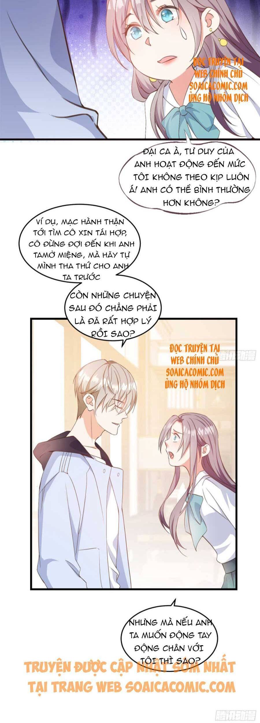 Kiều Thê Hào Môn Chạy Đi Đâu Chapter 9 - Trang 2