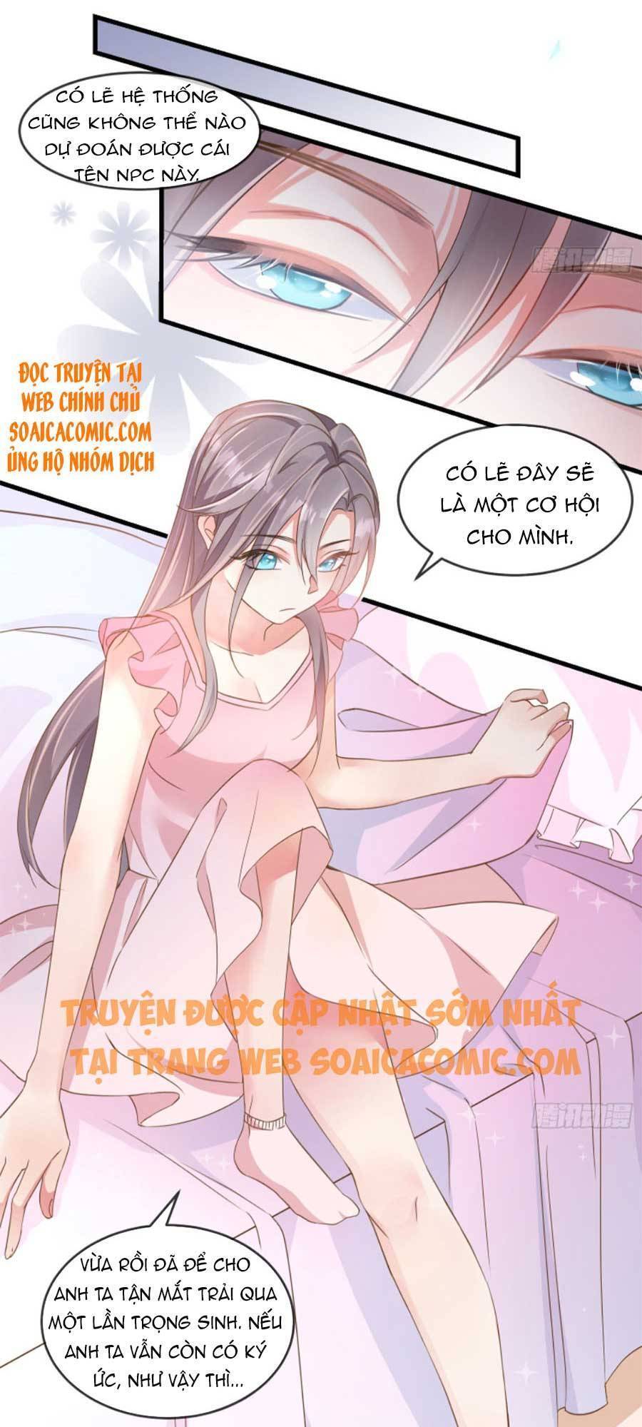 Kiều Thê Hào Môn Chạy Đi Đâu Chapter 8 - Trang 2