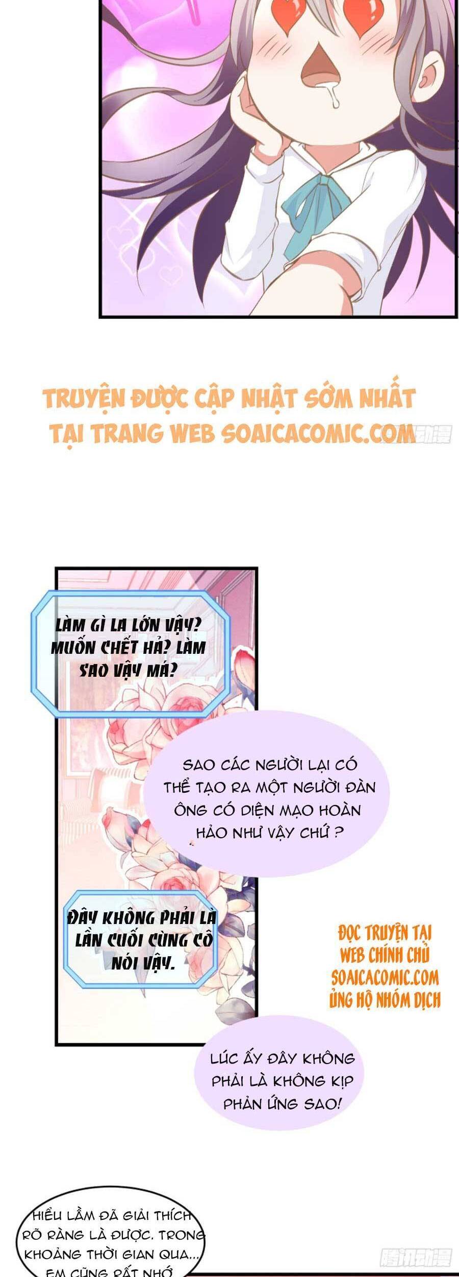 Kiều Thê Hào Môn Chạy Đi Đâu Chapter 6 - Trang 2