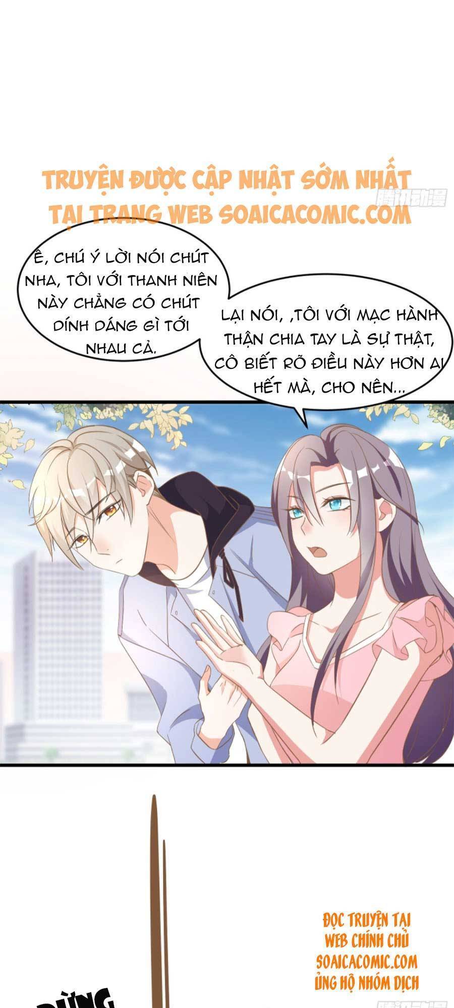 Kiều Thê Hào Môn Chạy Đi Đâu Chapter 4 - Trang 2