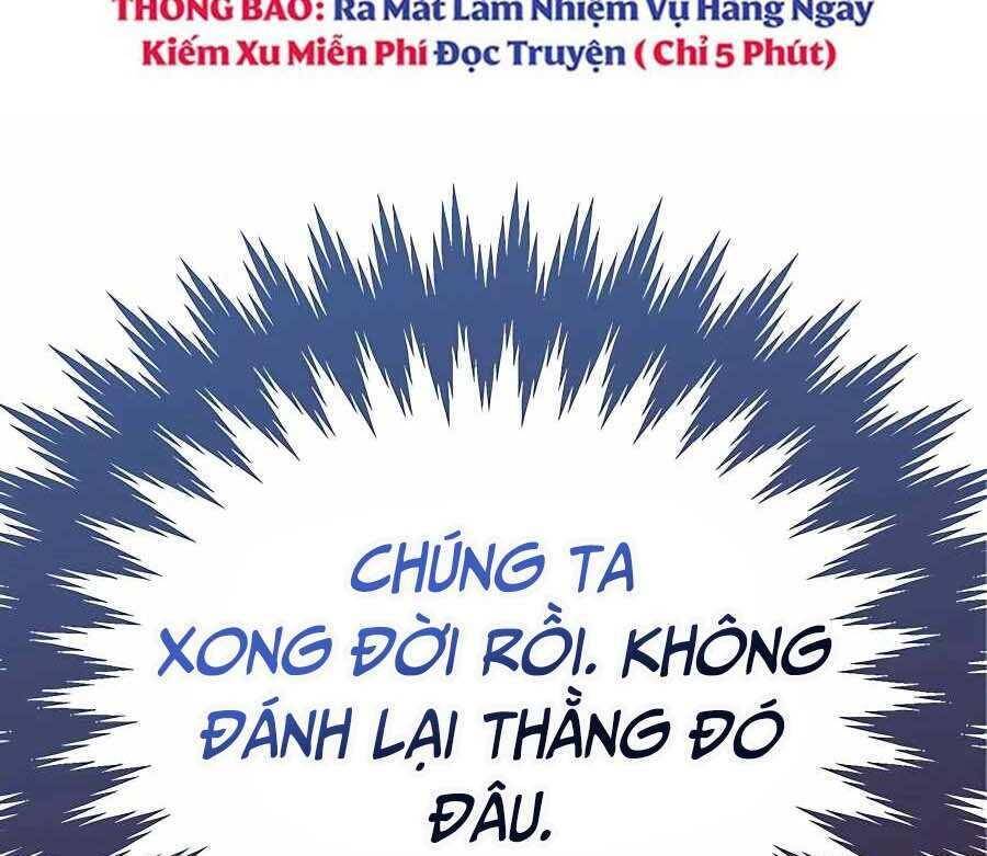 Tôi May Mắn Triệu Hồi Được Tinh Linh Hộ Vệ Hạng 10 Chapter 7 - Trang 2