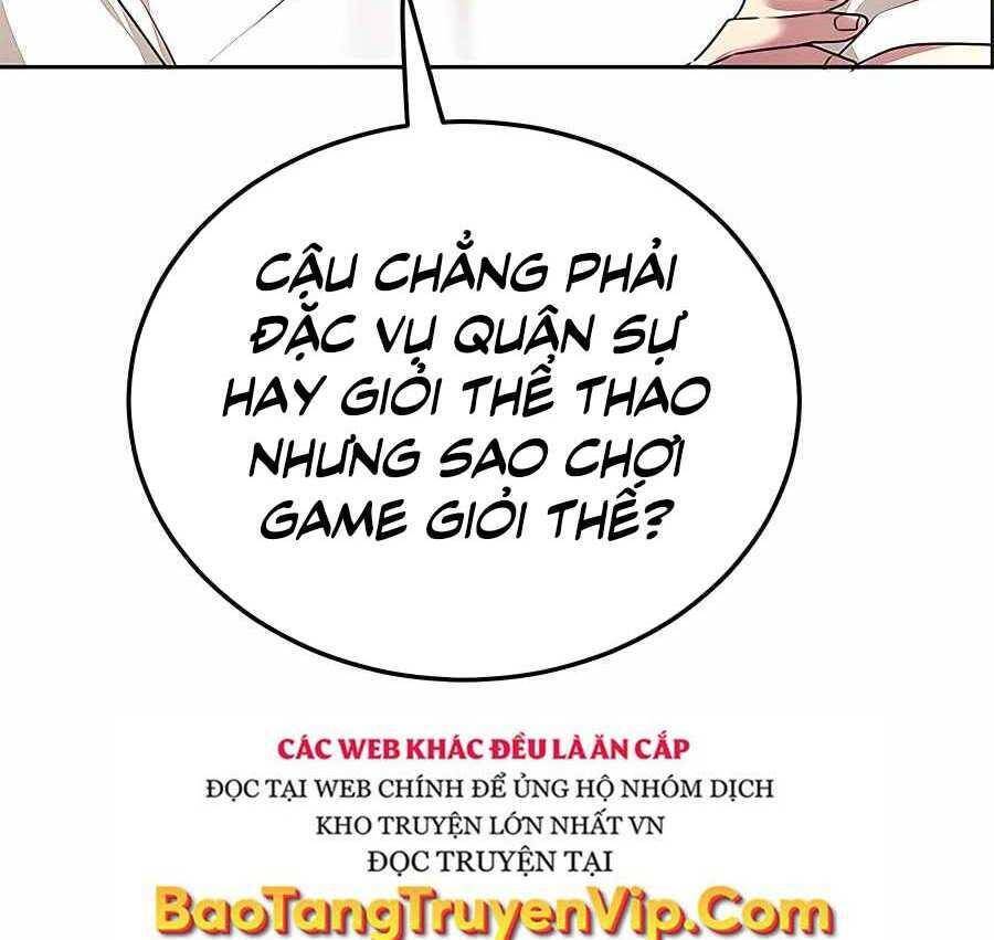 Tôi May Mắn Triệu Hồi Được Tinh Linh Hộ Vệ Hạng 10 Chapter 7 - Trang 2