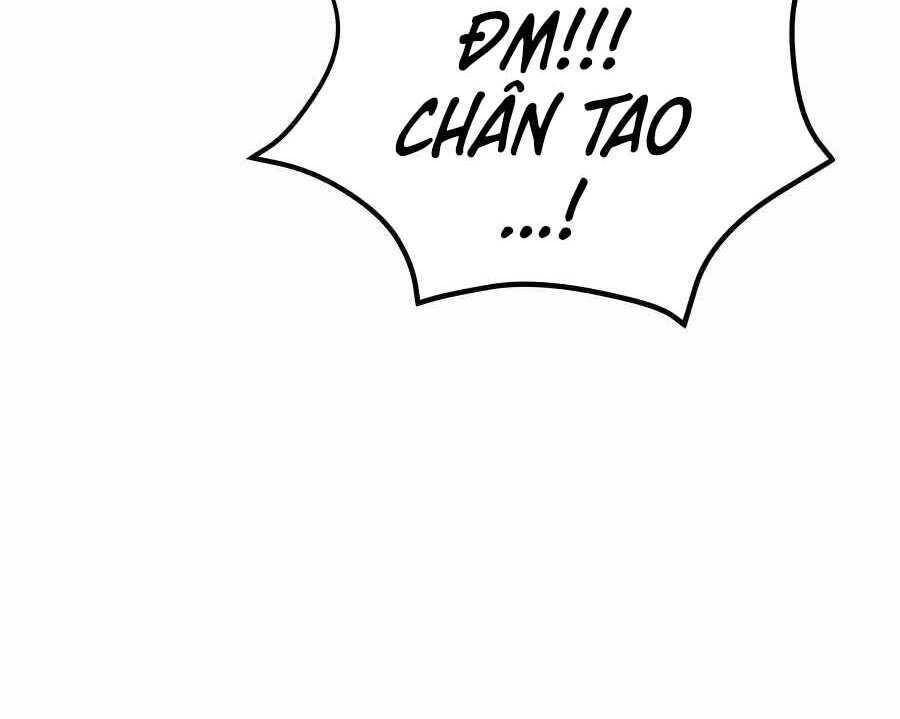 Tôi May Mắn Triệu Hồi Được Tinh Linh Hộ Vệ Hạng 10 Chapter 7 - Trang 2