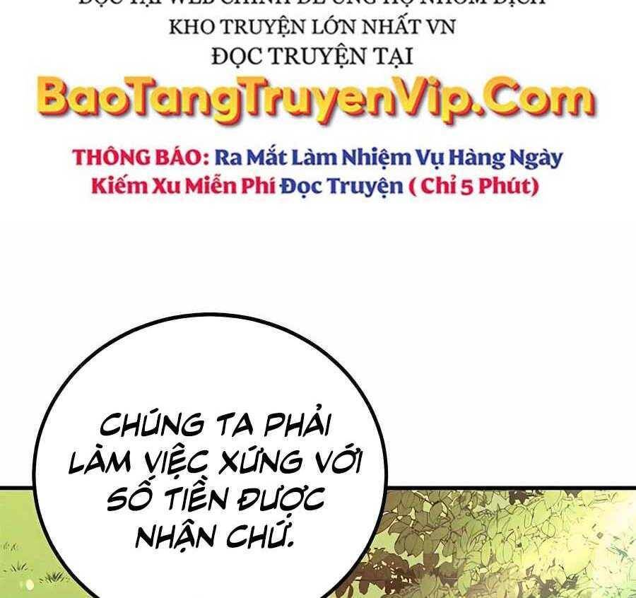 Tôi May Mắn Triệu Hồi Được Tinh Linh Hộ Vệ Hạng 10 Chapter 7 - Trang 2