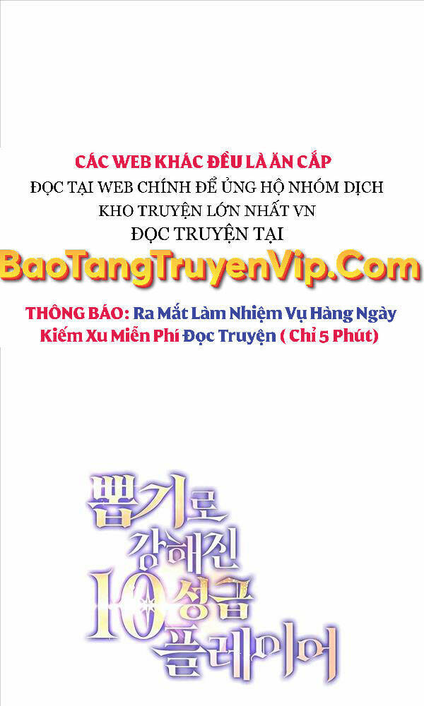 Tôi May Mắn Triệu Hồi Được Tinh Linh Hộ Vệ Hạng 10 Chapter 6 - Trang 2