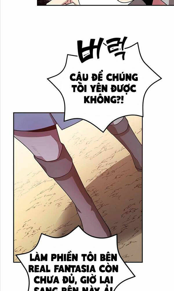 Tôi May Mắn Triệu Hồi Được Tinh Linh Hộ Vệ Hạng 10 Chapter 6 - Trang 2