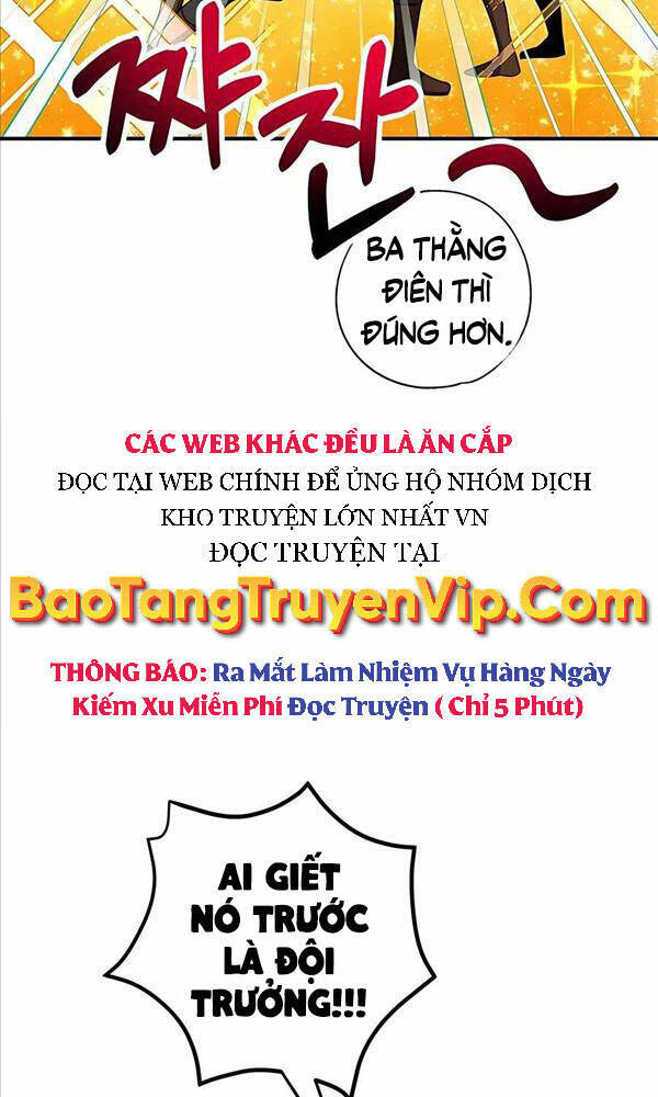 Tôi May Mắn Triệu Hồi Được Tinh Linh Hộ Vệ Hạng 10 Chapter 6 - Trang 2