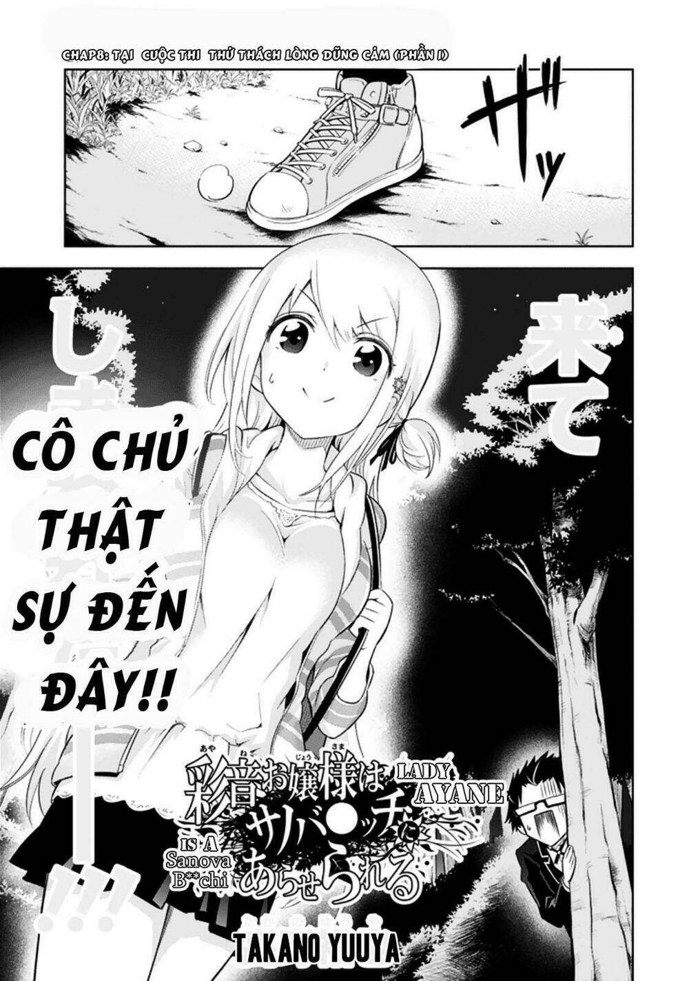 Ayane Oujou-Sama Wa Sanova B**Ch Ni Araserareru Chapter 8 - Trang 2