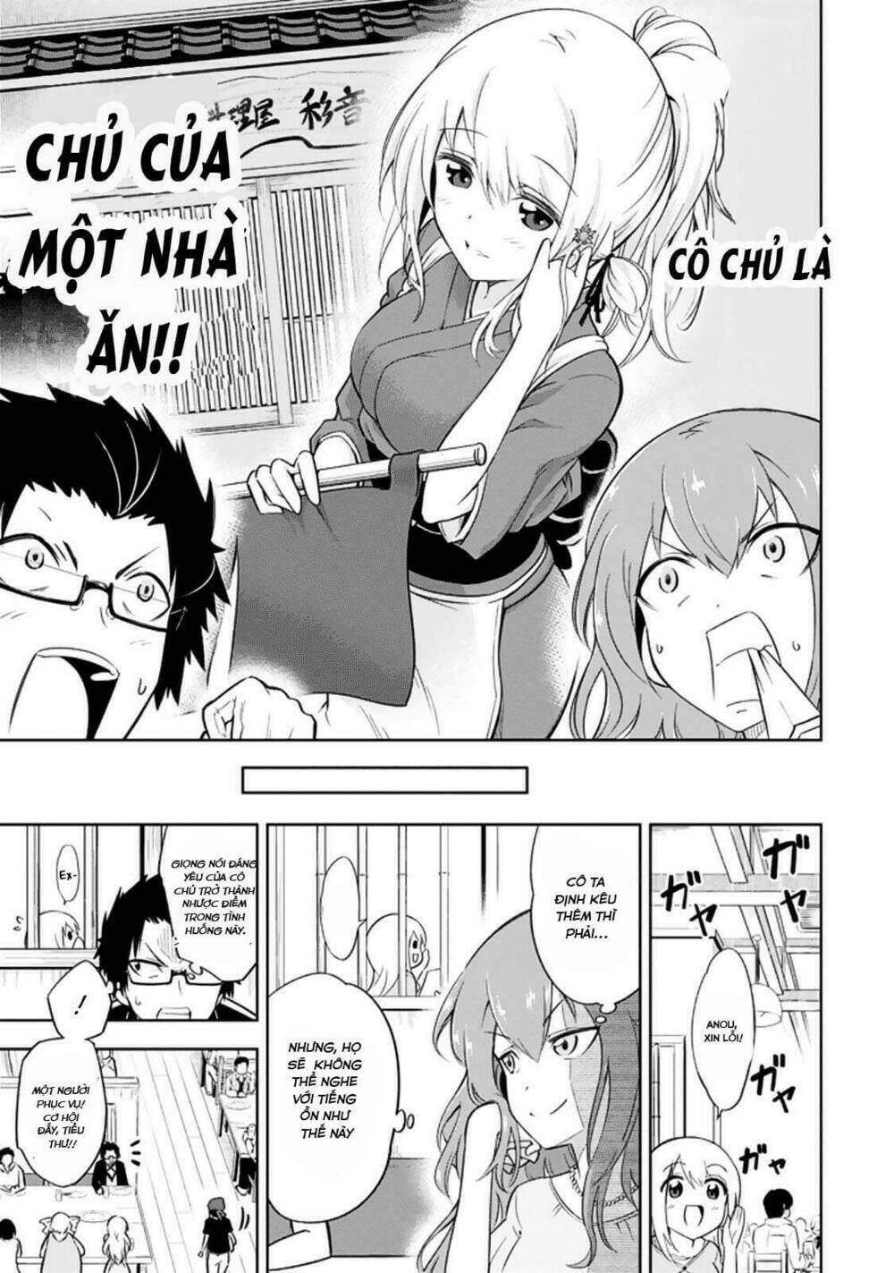 Ayane Oujou-Sama Wa Sanova B**Ch Ni Araserareru Chapter 7 - Trang 2