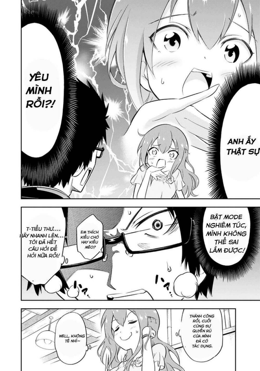 Ayane Oujou-Sama Wa Sanova B**Ch Ni Araserareru Chapter 7 - Trang 2