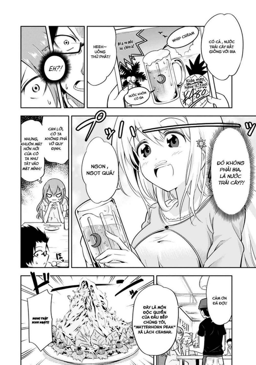 Ayane Oujou-Sama Wa Sanova B**Ch Ni Araserareru Chapter 7 - Trang 2