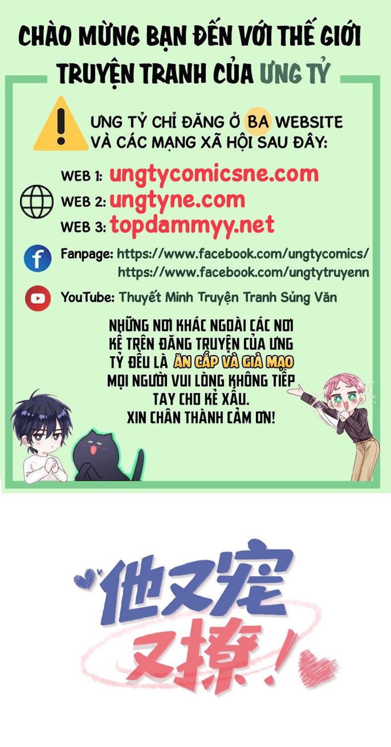 Giáo Bá Là Một Tên Yêu Tinh Chapter 142 - Trang 2