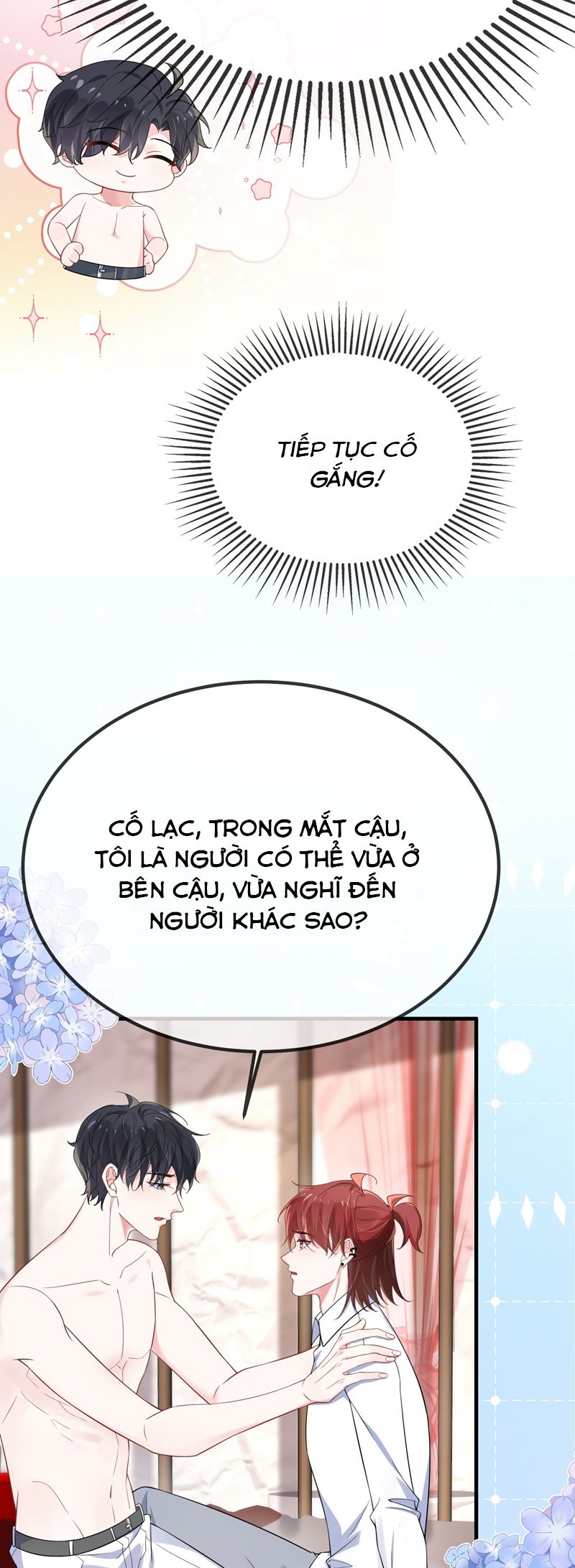 Giáo Bá Là Một Tên Yêu Tinh Chapter 122 - Trang 2