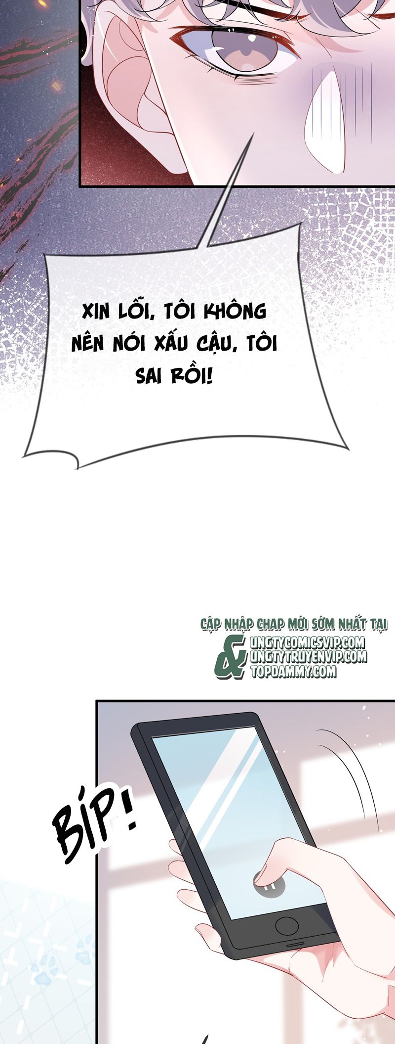 Giáo Bá Là Một Tên Yêu Tinh Chapter 118 - Trang 2