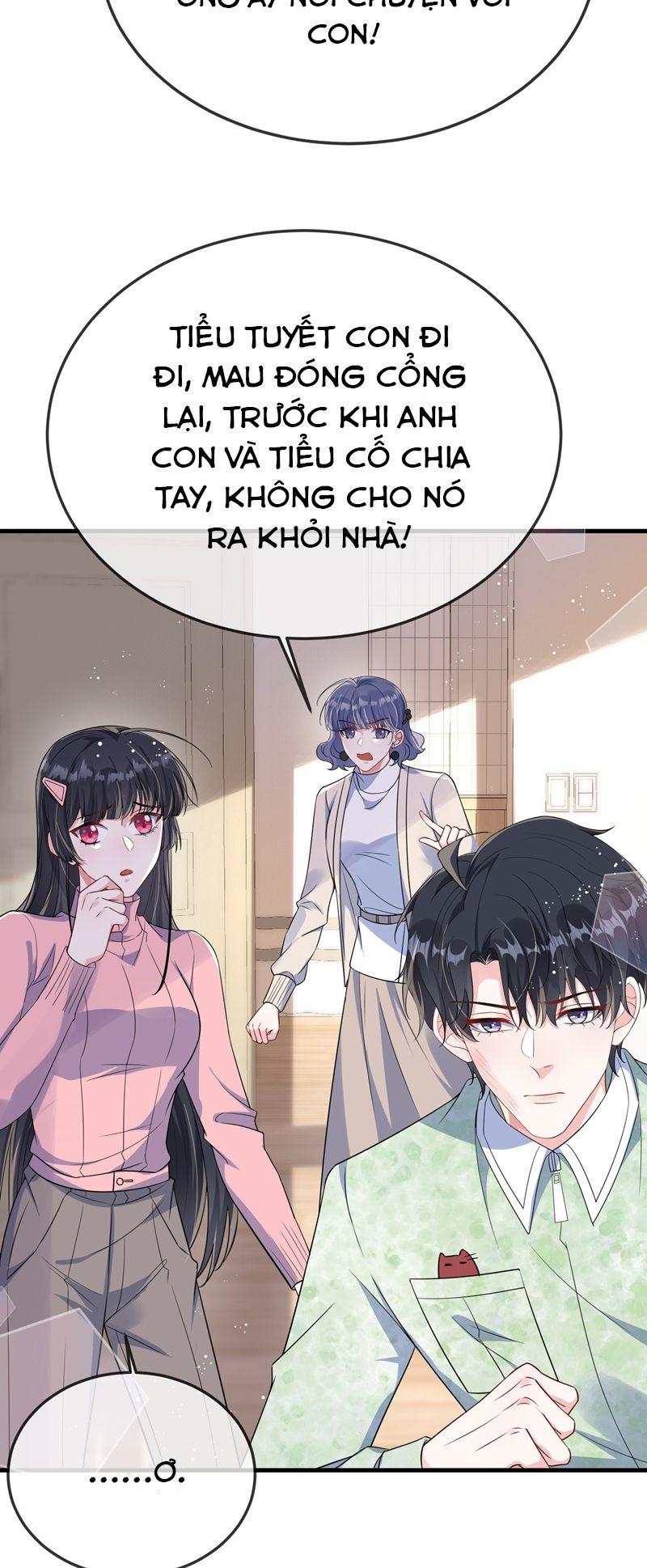 Giáo Bá Là Một Tên Yêu Tinh Chapter 99 - Trang 2