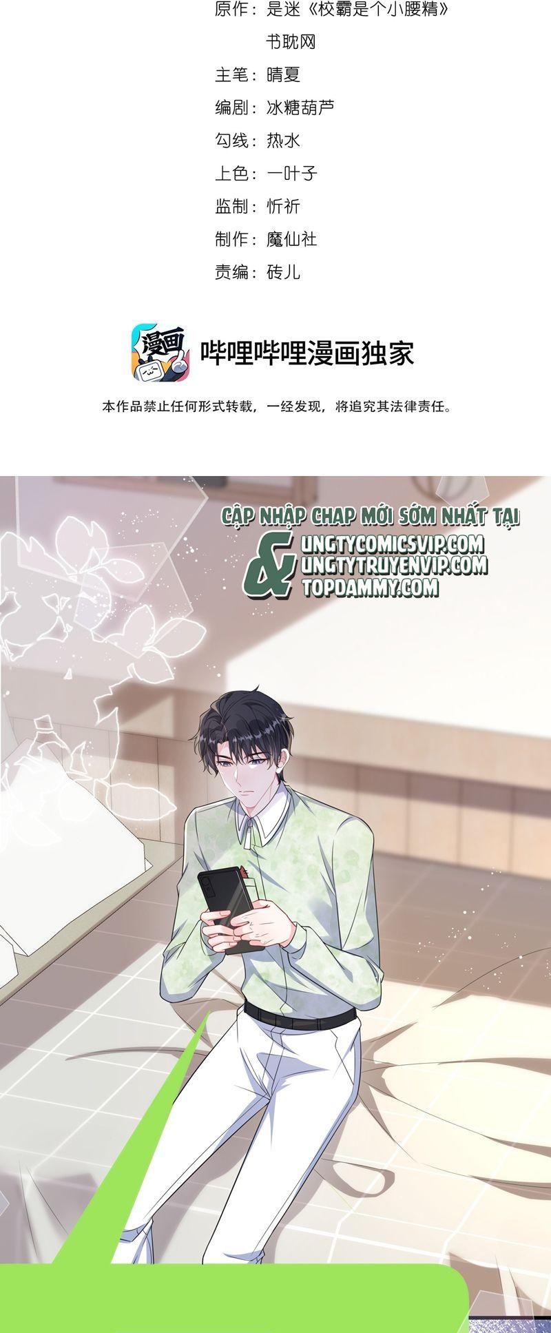 Giáo Bá Là Một Tên Yêu Tinh Chapter 99 - Trang 2