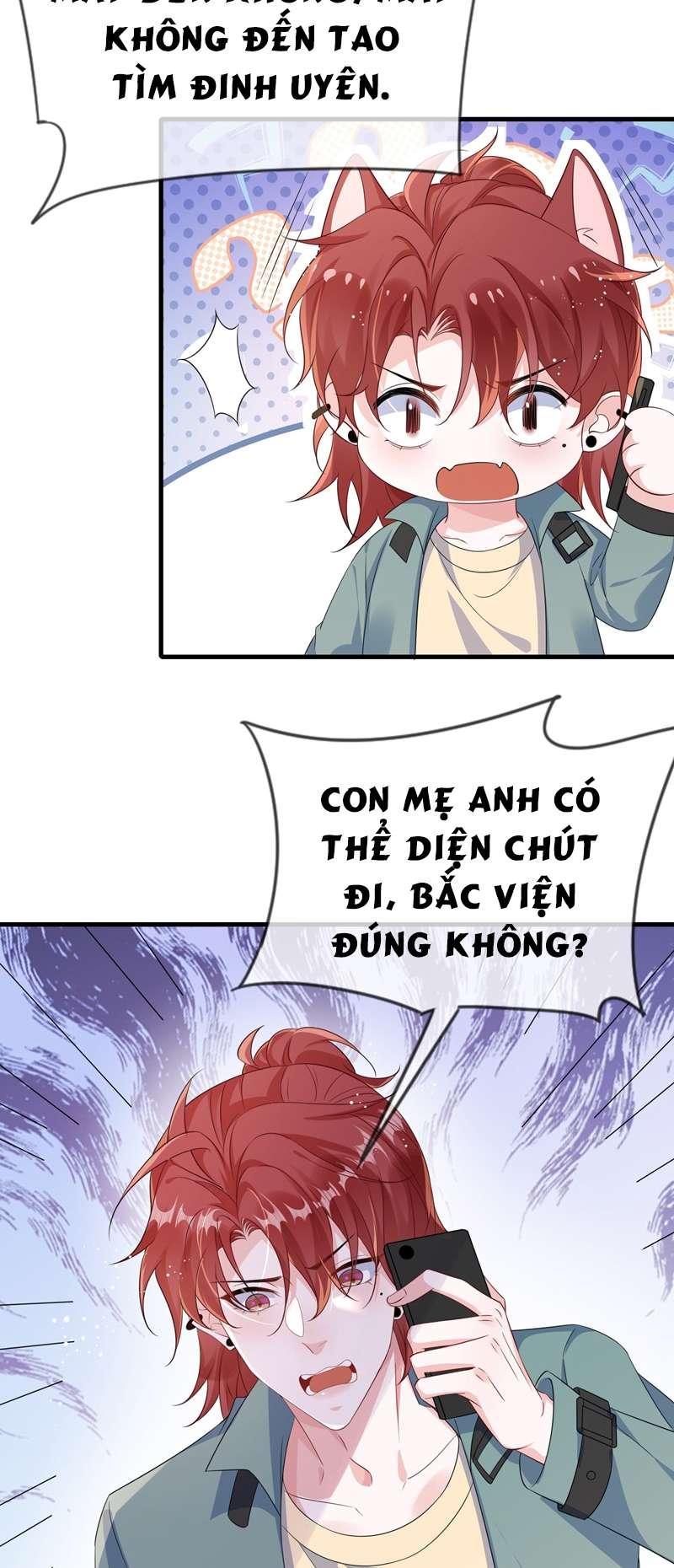 Giáo Bá Là Một Tên Yêu Tinh Chapter 84 - Trang 2