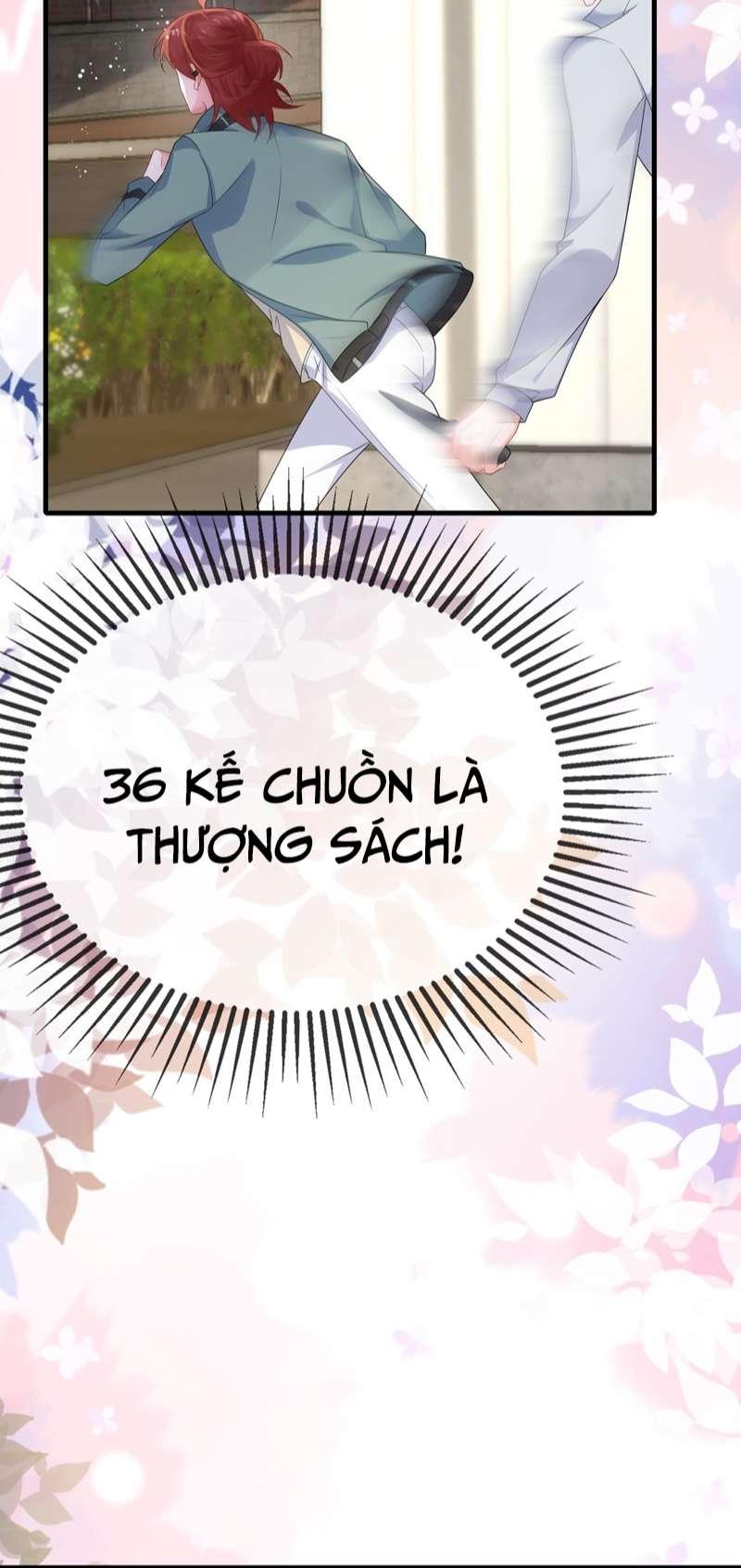 Giáo Bá Là Một Tên Yêu Tinh Chapter 84 - Trang 2