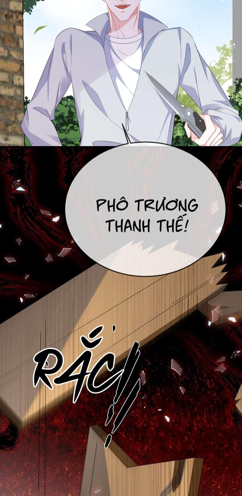 Giáo Bá Là Một Tên Yêu Tinh Chapter 84 - Trang 2