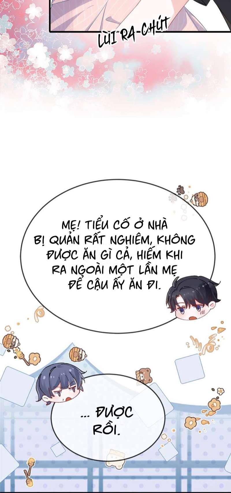 Giáo Bá Là Một Tên Yêu Tinh Chapter 75 - Trang 2