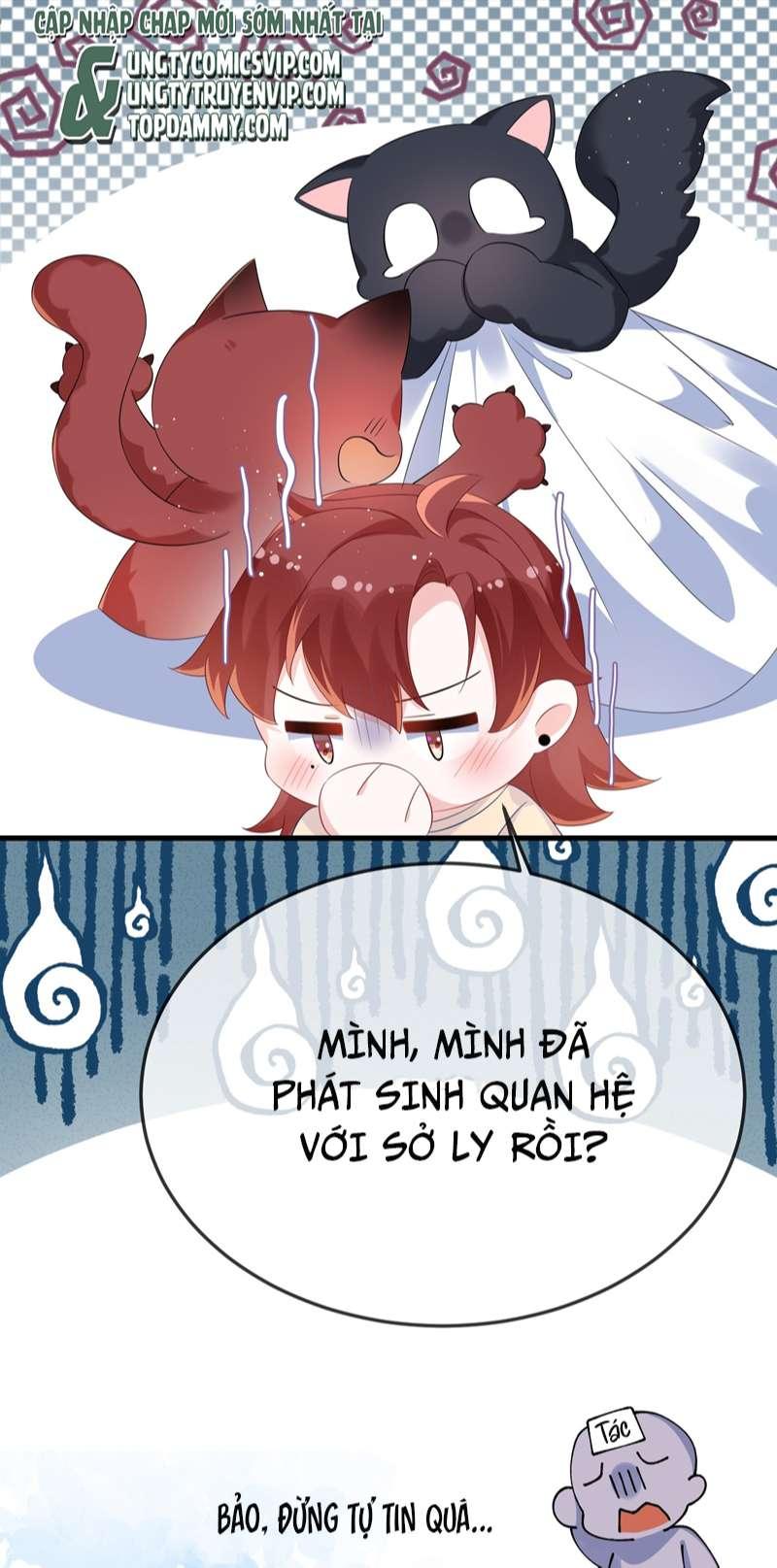 Giáo Bá Là Một Tên Yêu Tinh Chapter 65 - Trang 2