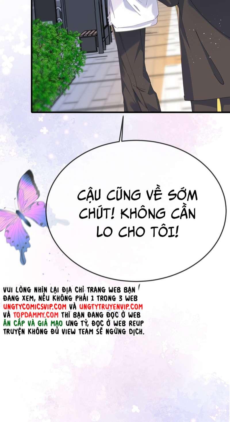 Giáo Bá Là Một Tên Yêu Tinh Chapter 61 - Trang 2