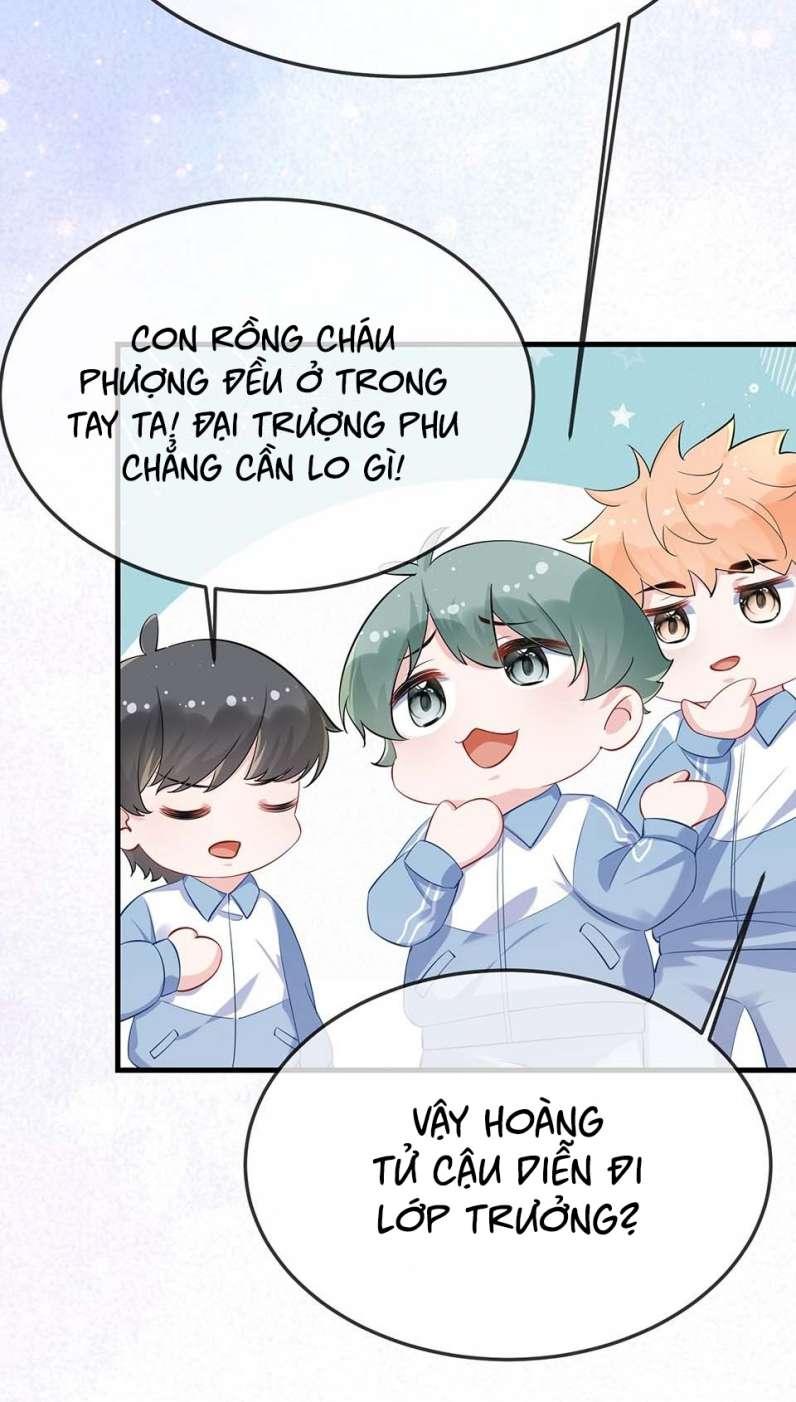 Giáo Bá Là Một Tên Yêu Tinh Chapter 52 - Trang 2