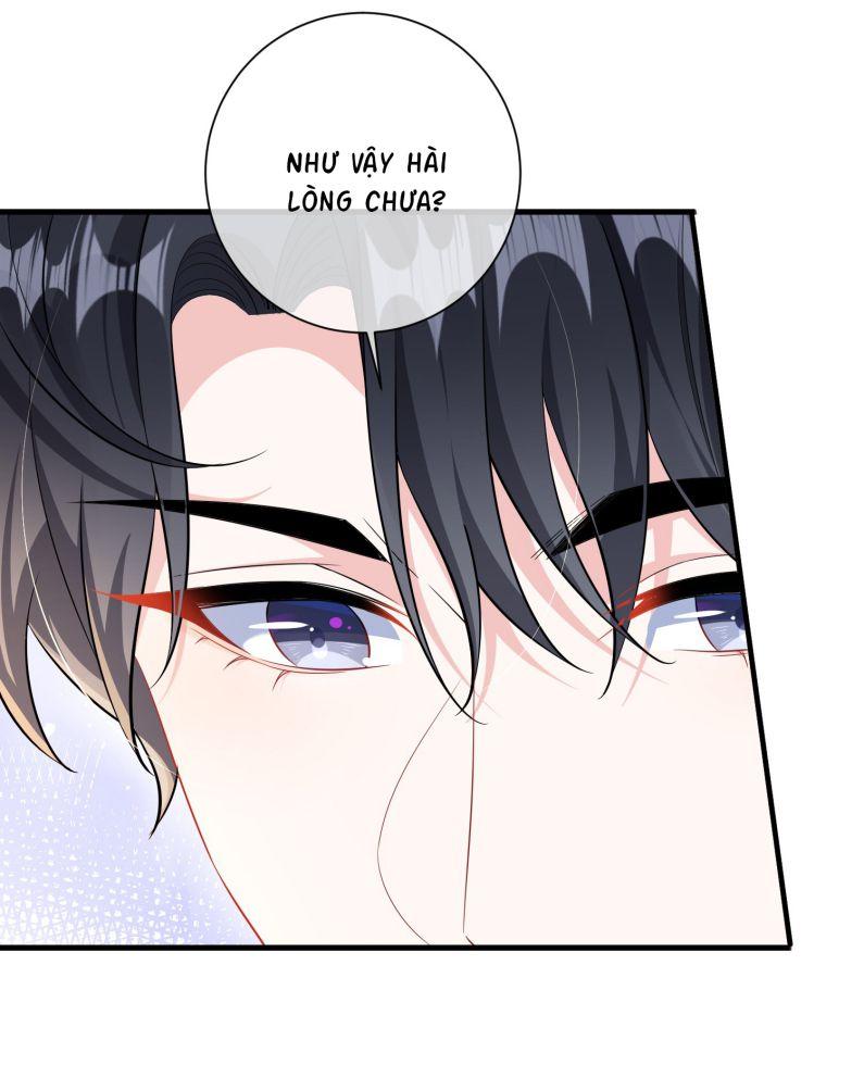 Giáo Bá Là Một Tên Yêu Tinh Chapter 38 - Trang 2