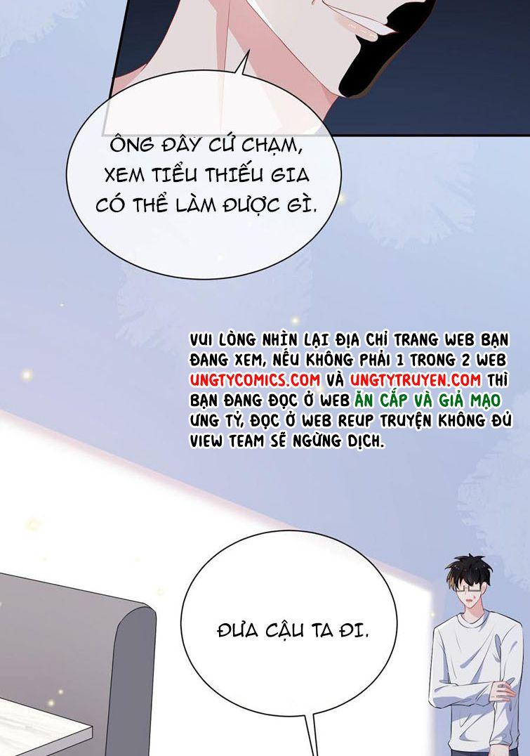 Giáo Bá Là Một Tên Yêu Tinh Chapter 26 - Trang 2